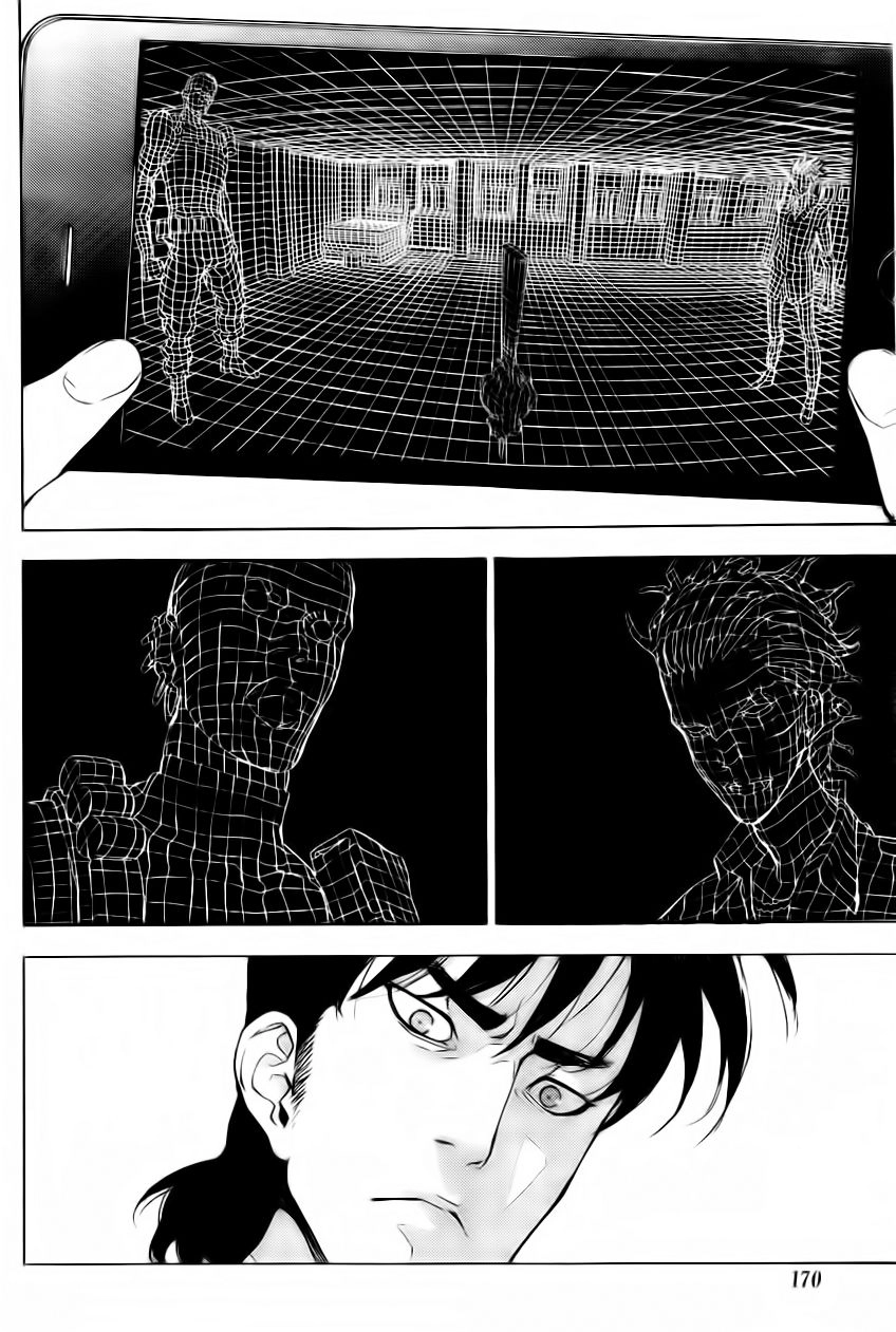 Until Death Do Us Part Chapter 124 - 4