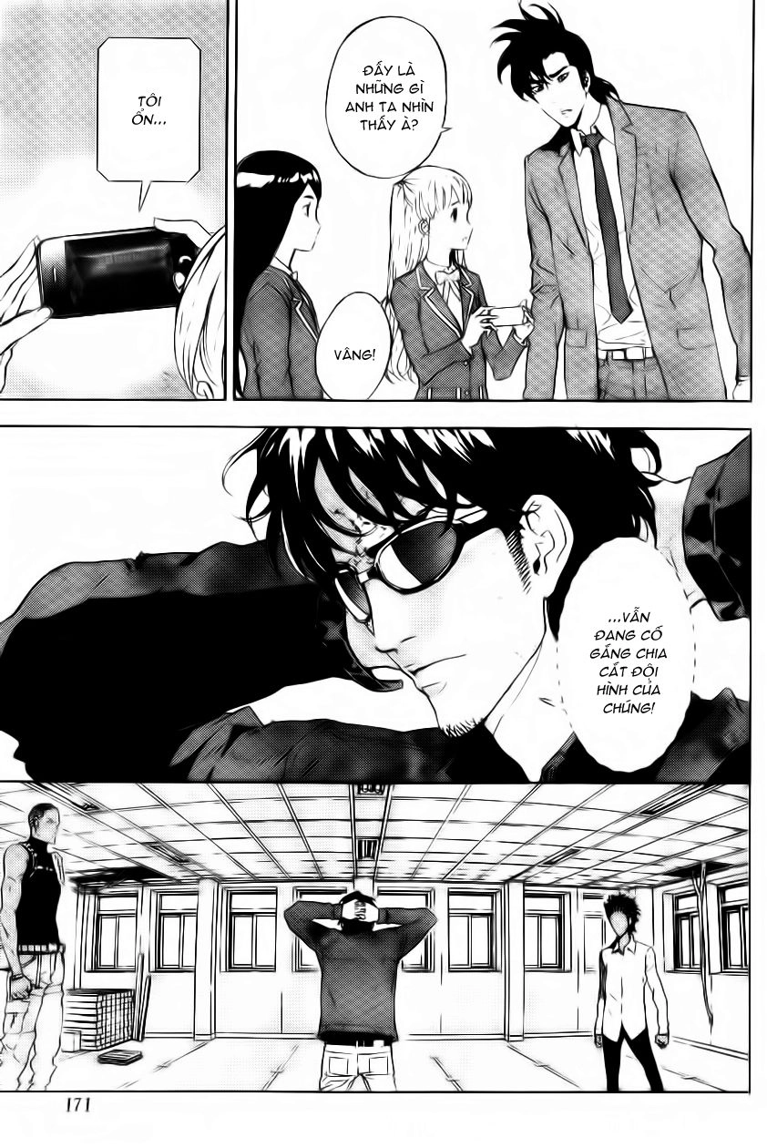 Until Death Do Us Part Chapter 124 - 5