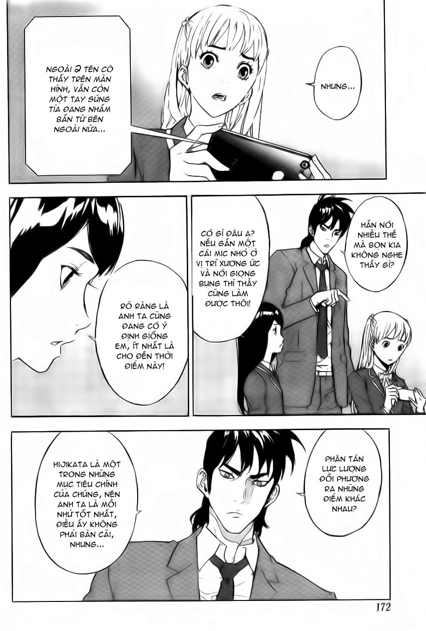 Until Death Do Us Part Chapter 124 - 6