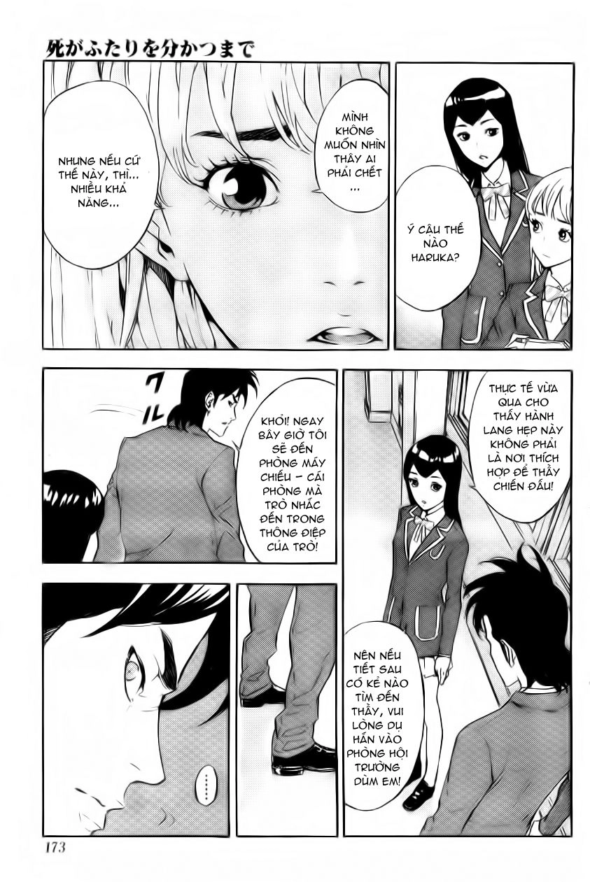 Until Death Do Us Part Chapter 124 - 7