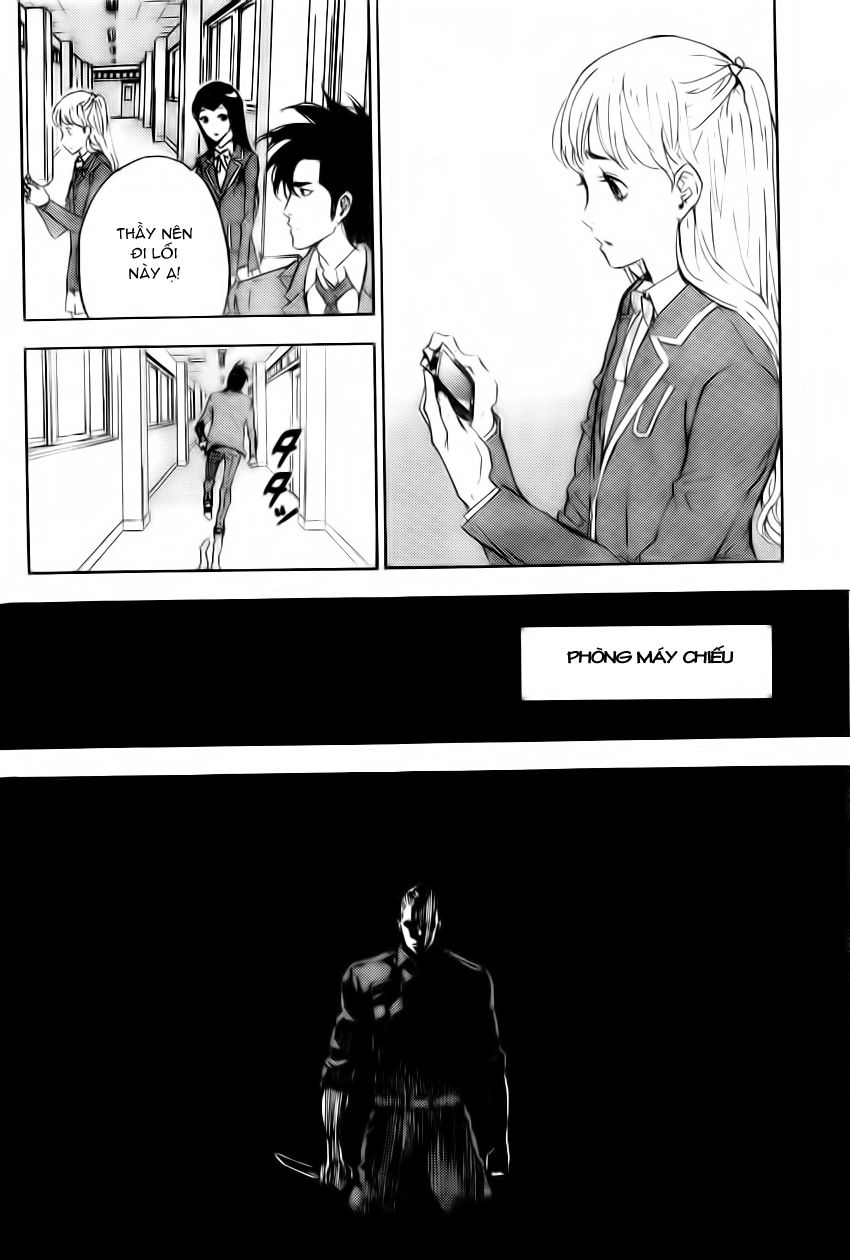 Until Death Do Us Part Chapter 124 - 8