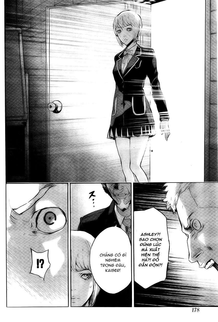 Until Death Do Us Part Chapter 124 - 12