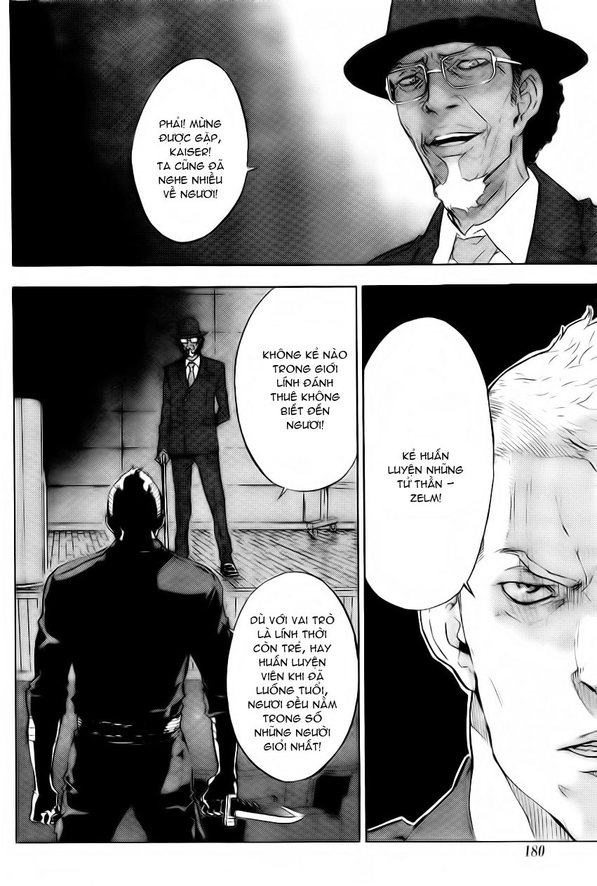 Until Death Do Us Part Chapter 124 - 14