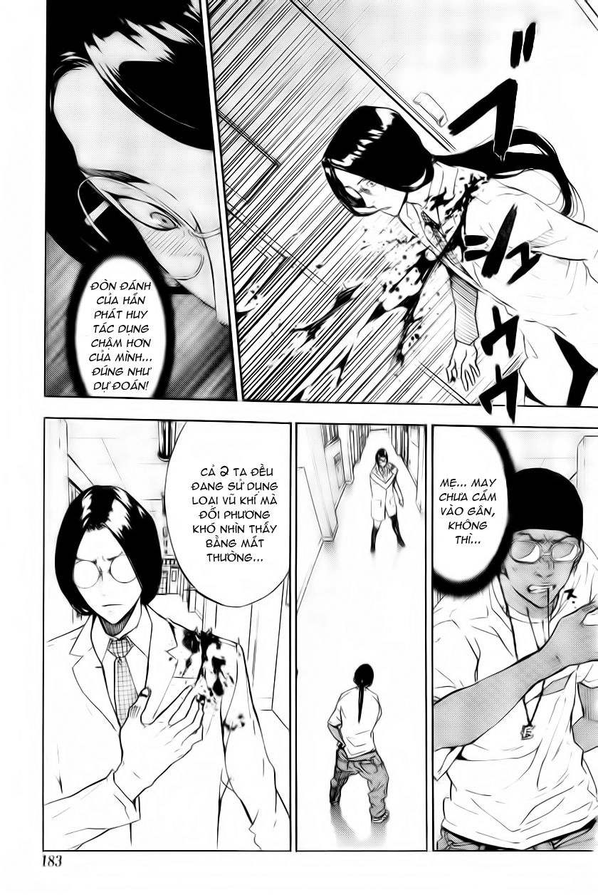 Until Death Do Us Part Chapter 124 - 17