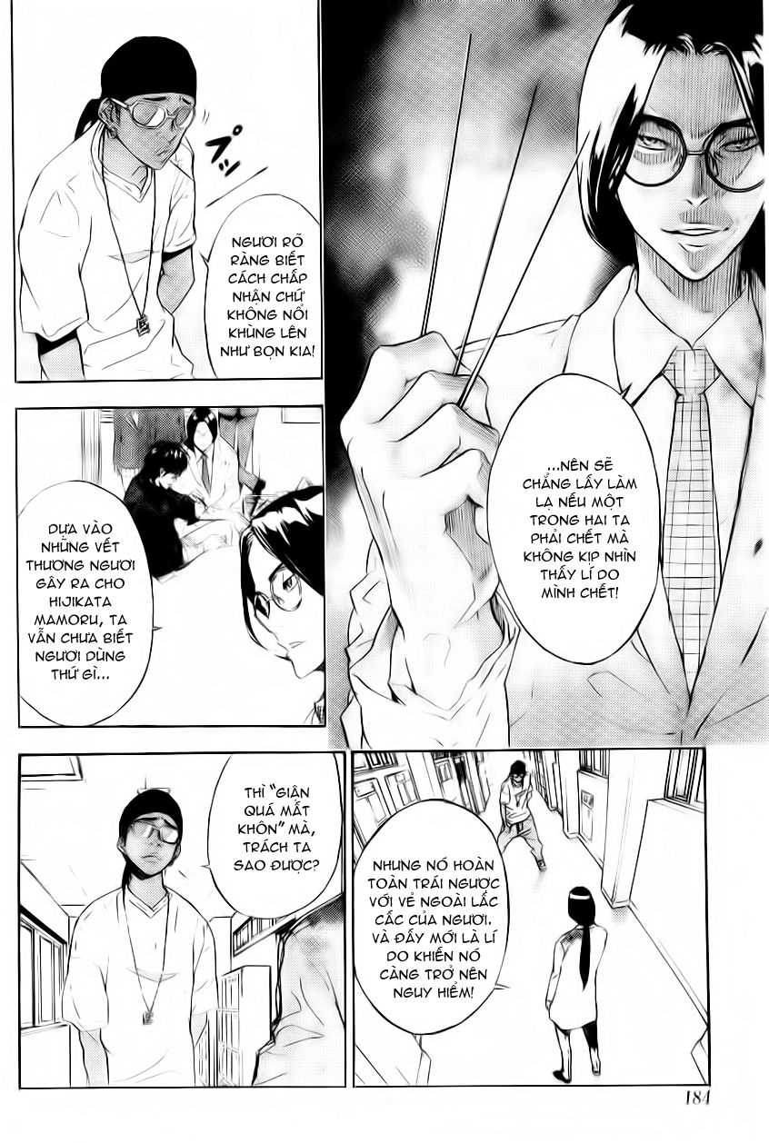 Until Death Do Us Part Chapter 124 - 18