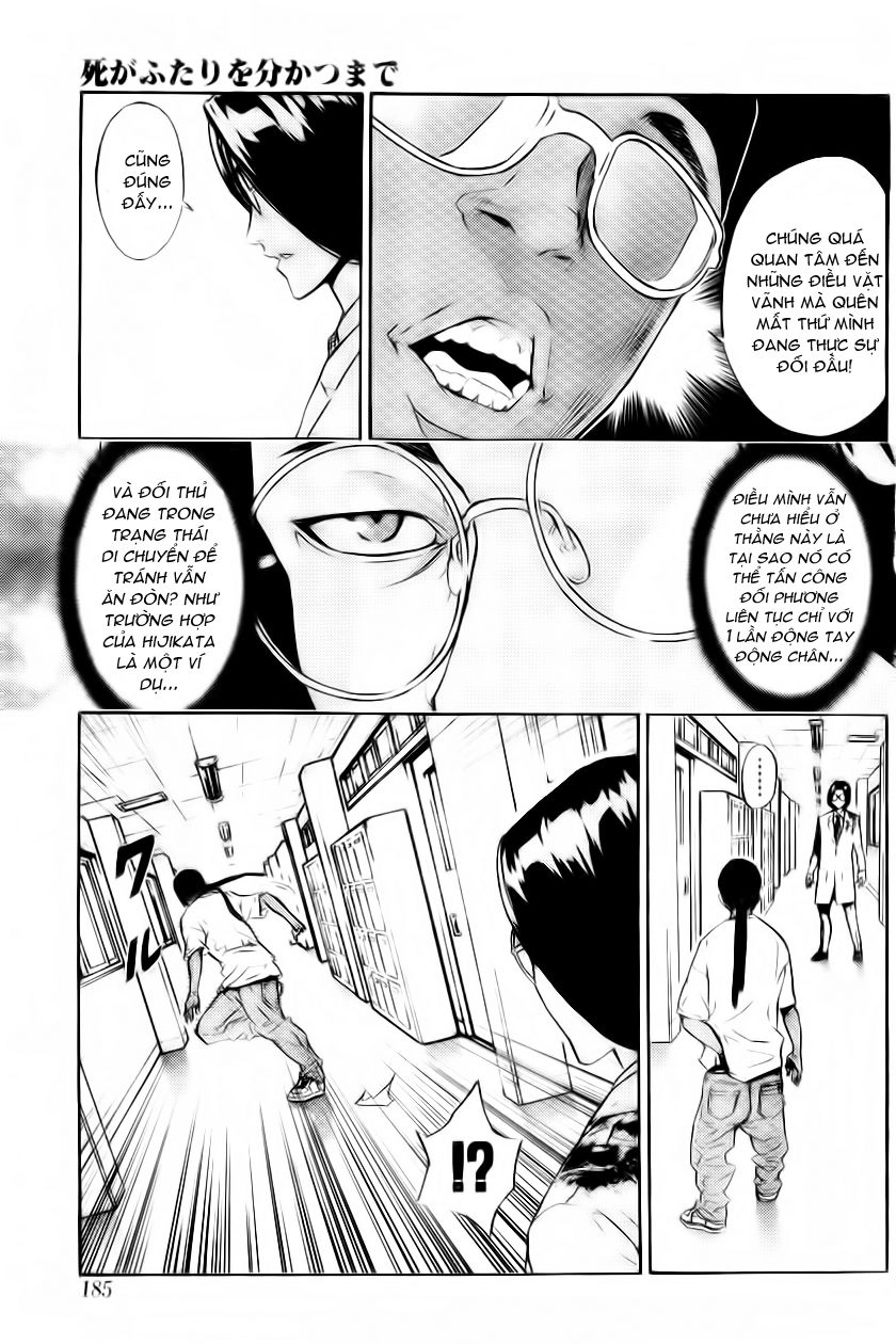 Until Death Do Us Part Chapter 124 - 19