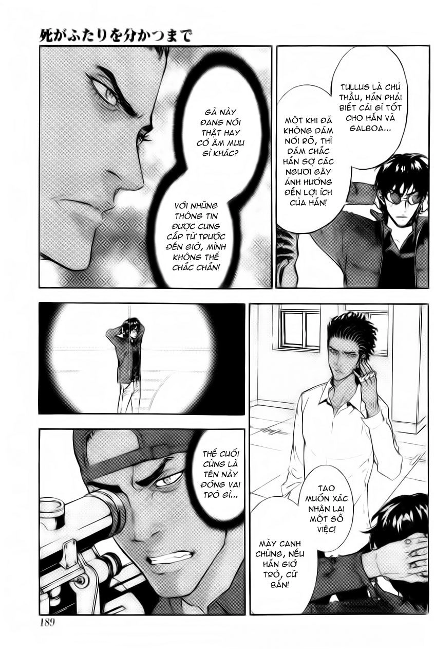 Until Death Do Us Part Chapter 124 - 23