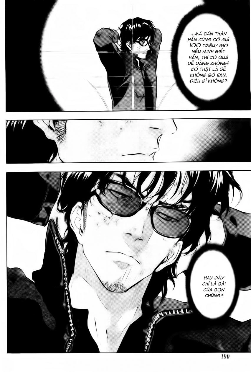 Until Death Do Us Part Chapter 124 - 24