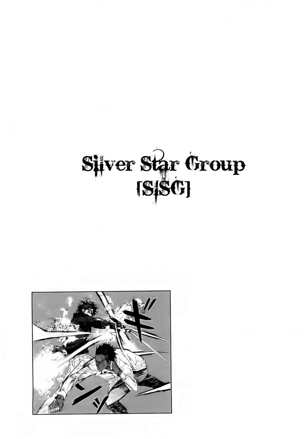 Until Death Do Us Part Chapter 124 - 25