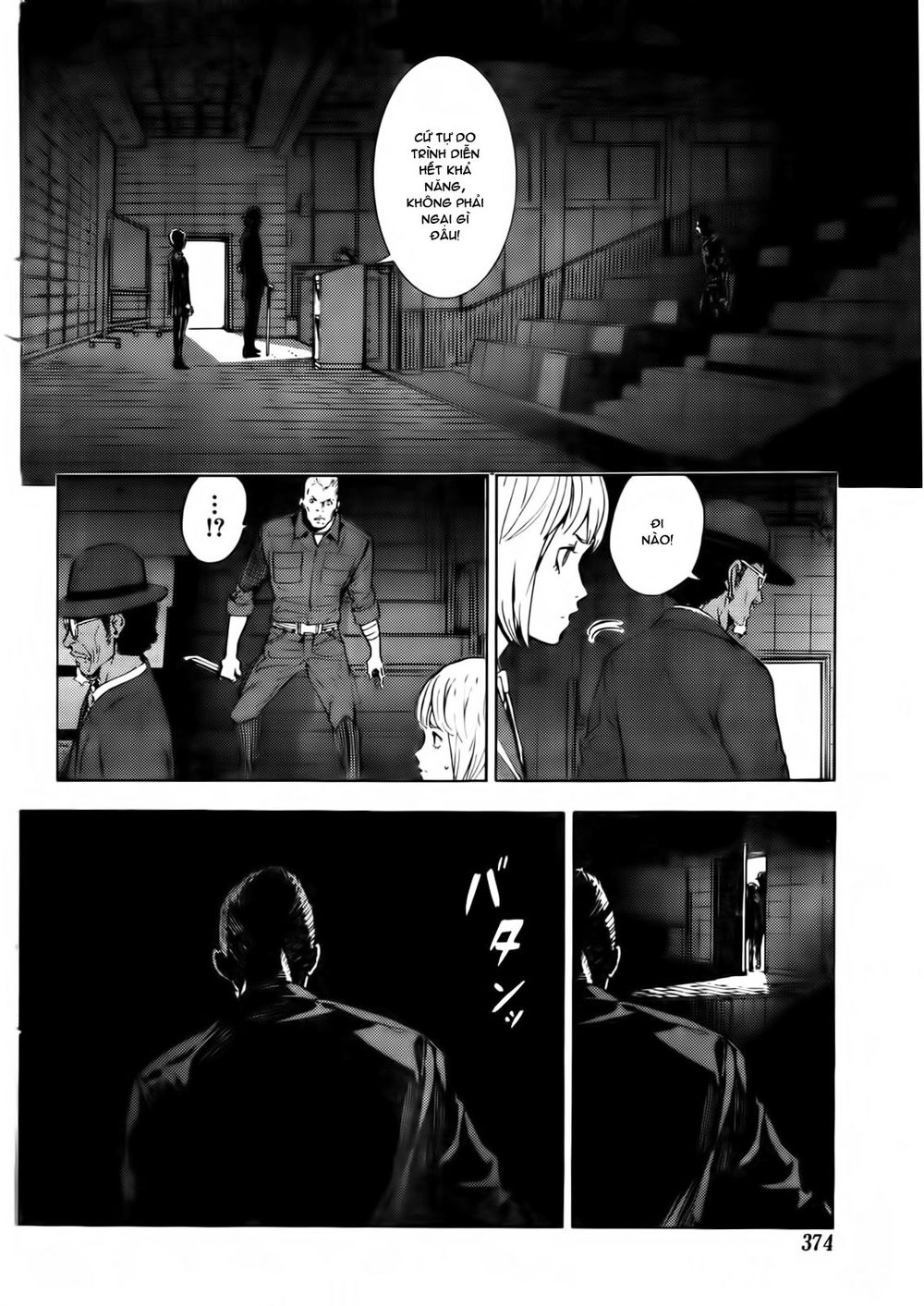 Until Death Do Us Part Chapter 125 - 9