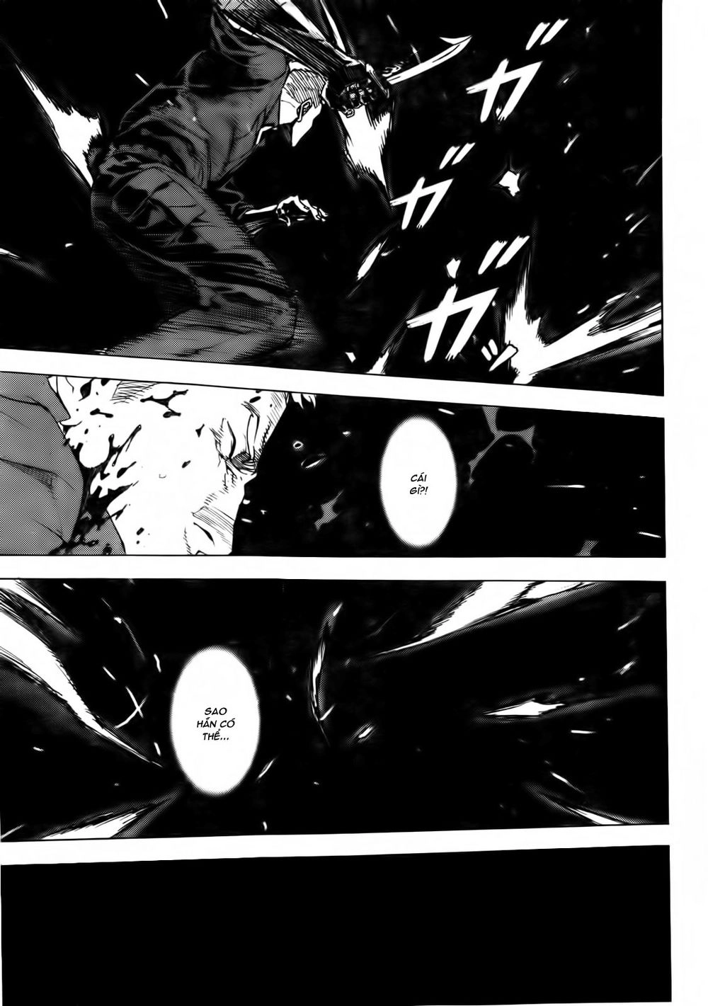 Until Death Do Us Part Chapter 125 - 12