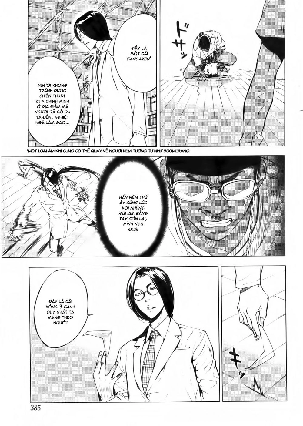 Until Death Do Us Part Chapter 125 - 20