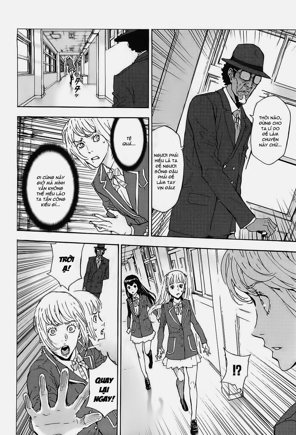 Until Death Do Us Part Chapter 126 - 5