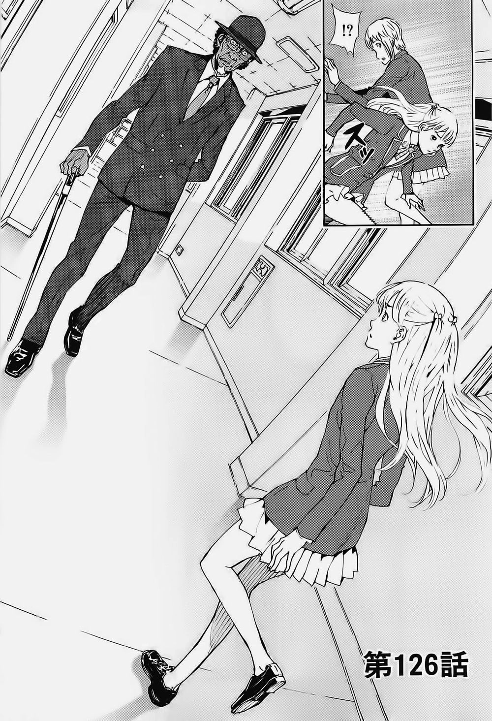 Until Death Do Us Part Chapter 126 - 6