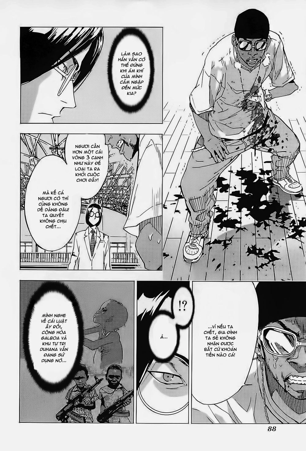 Until Death Do Us Part Chapter 126 - 15