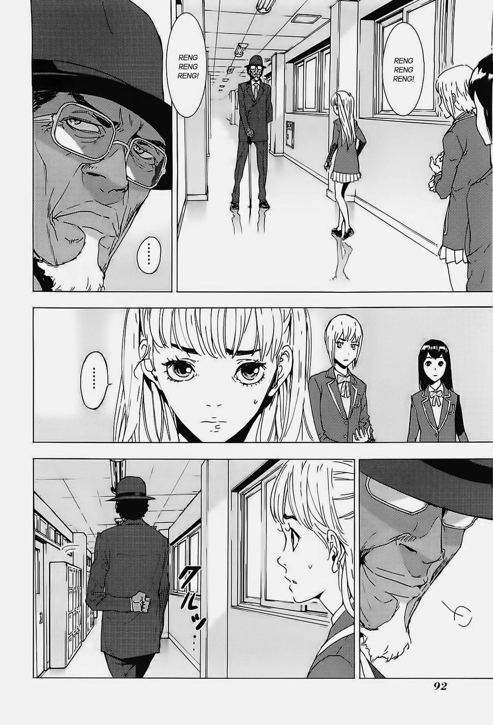 Until Death Do Us Part Chapter 126 - 19