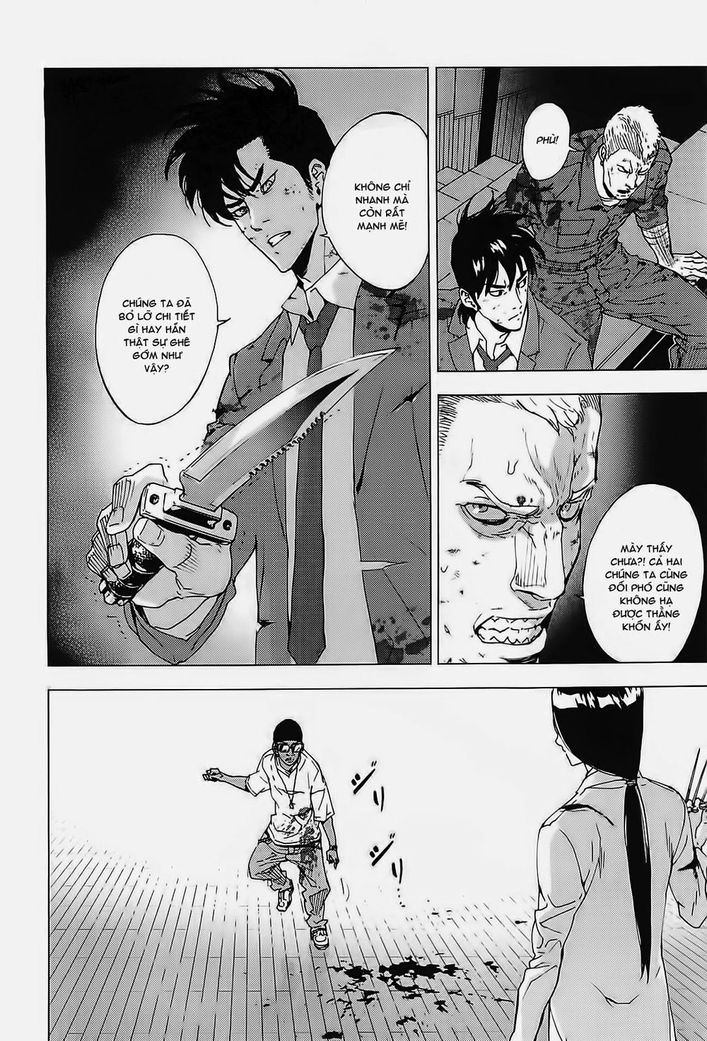 Until Death Do Us Part Chapter 126 - 21