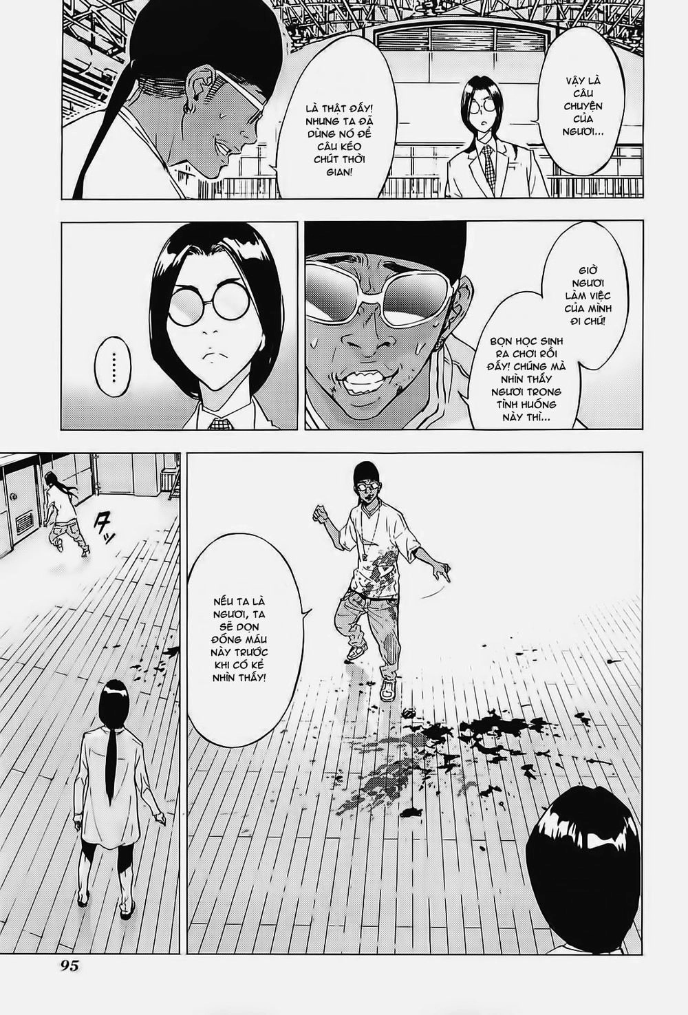 Until Death Do Us Part Chapter 126 - 22