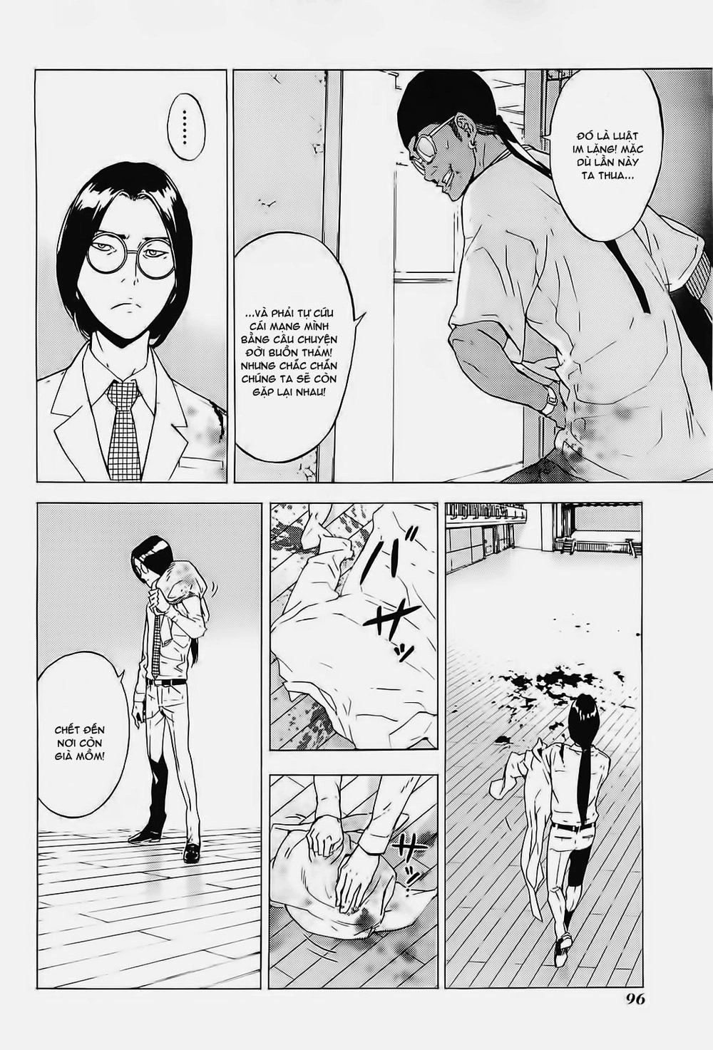 Until Death Do Us Part Chapter 126 - 23