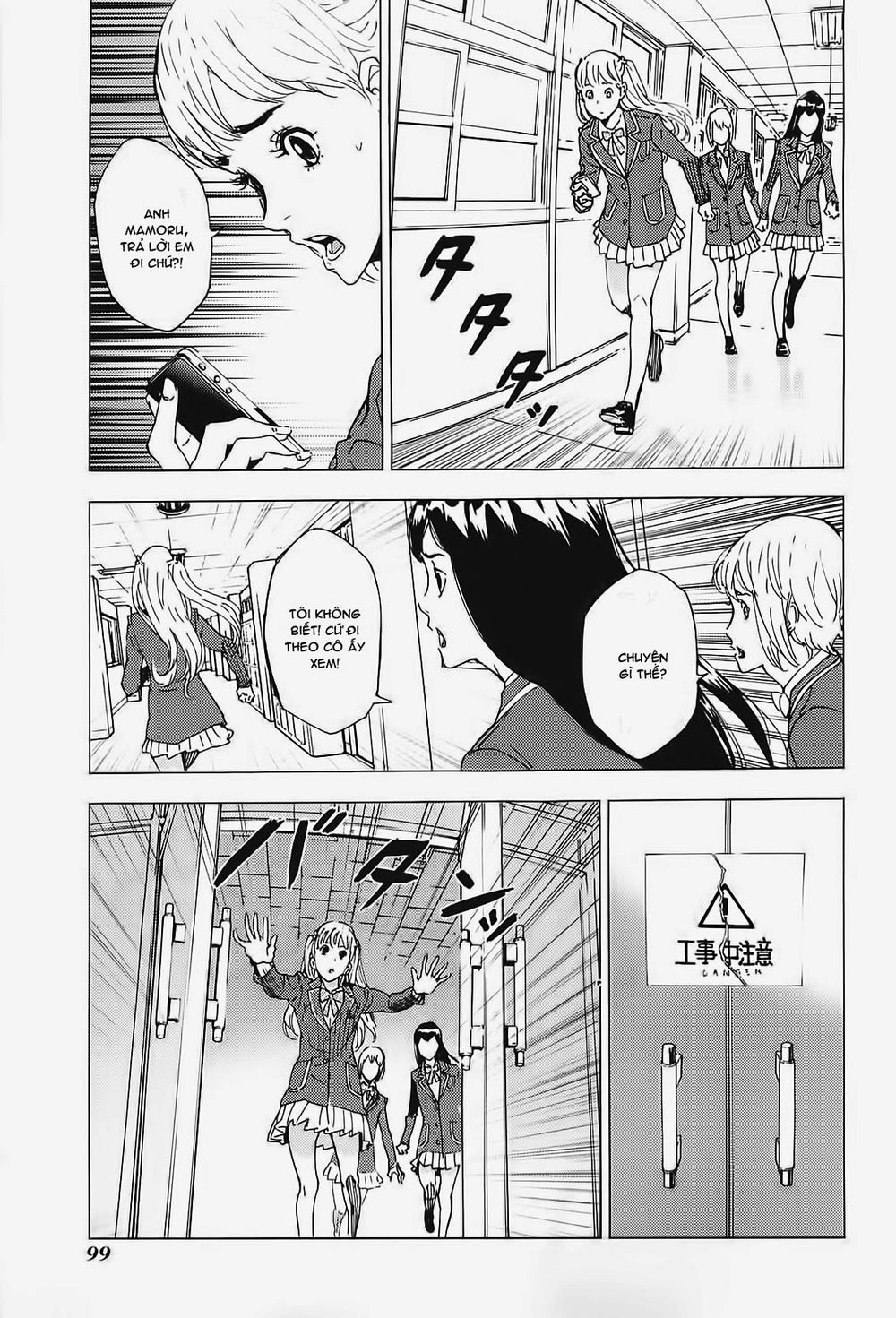 Until Death Do Us Part Chapter 126 - 26