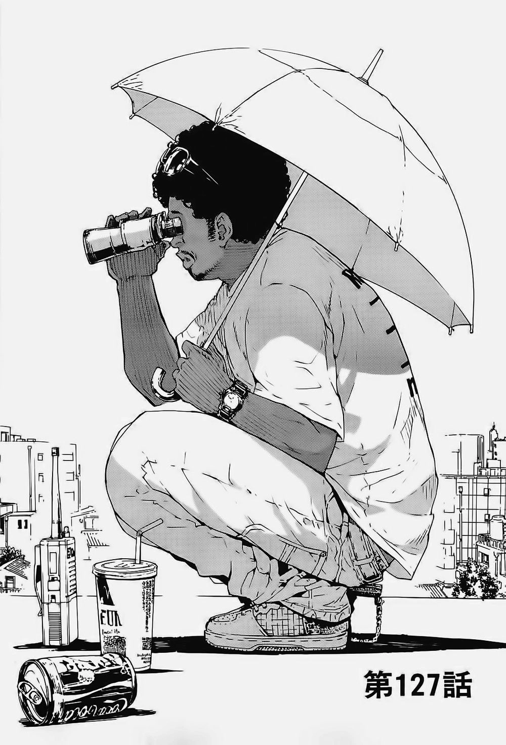 Until Death Do Us Part Chapter 127 - 4