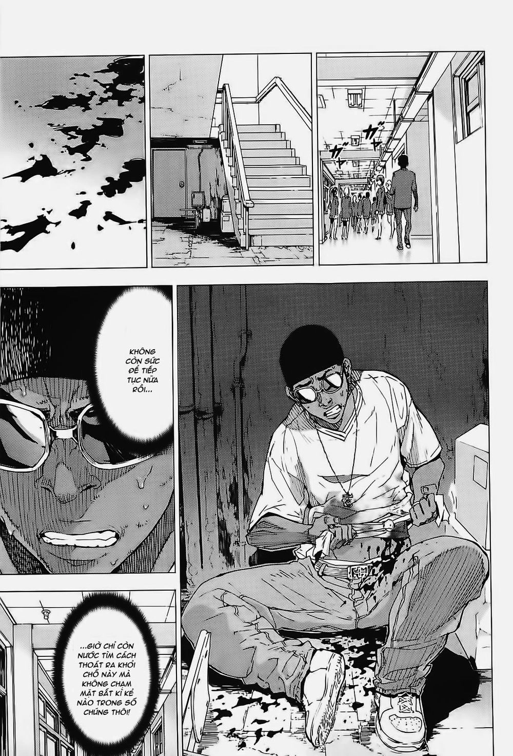 Until Death Do Us Part Chapter 127 - 12