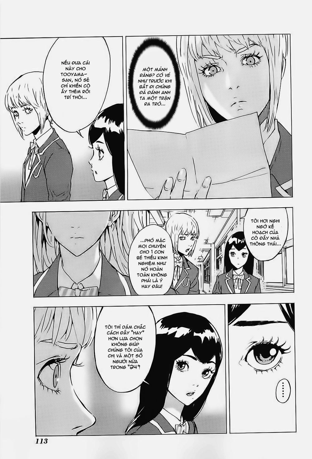 Until Death Do Us Part Chapter 127 - 14