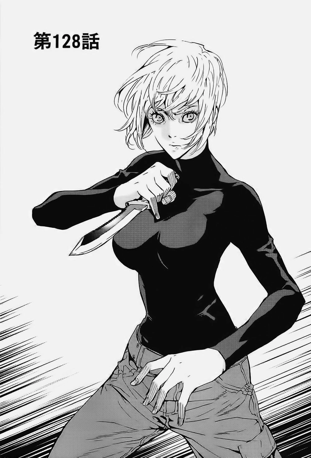 Until Death Do Us Part Chapter 128 - 4