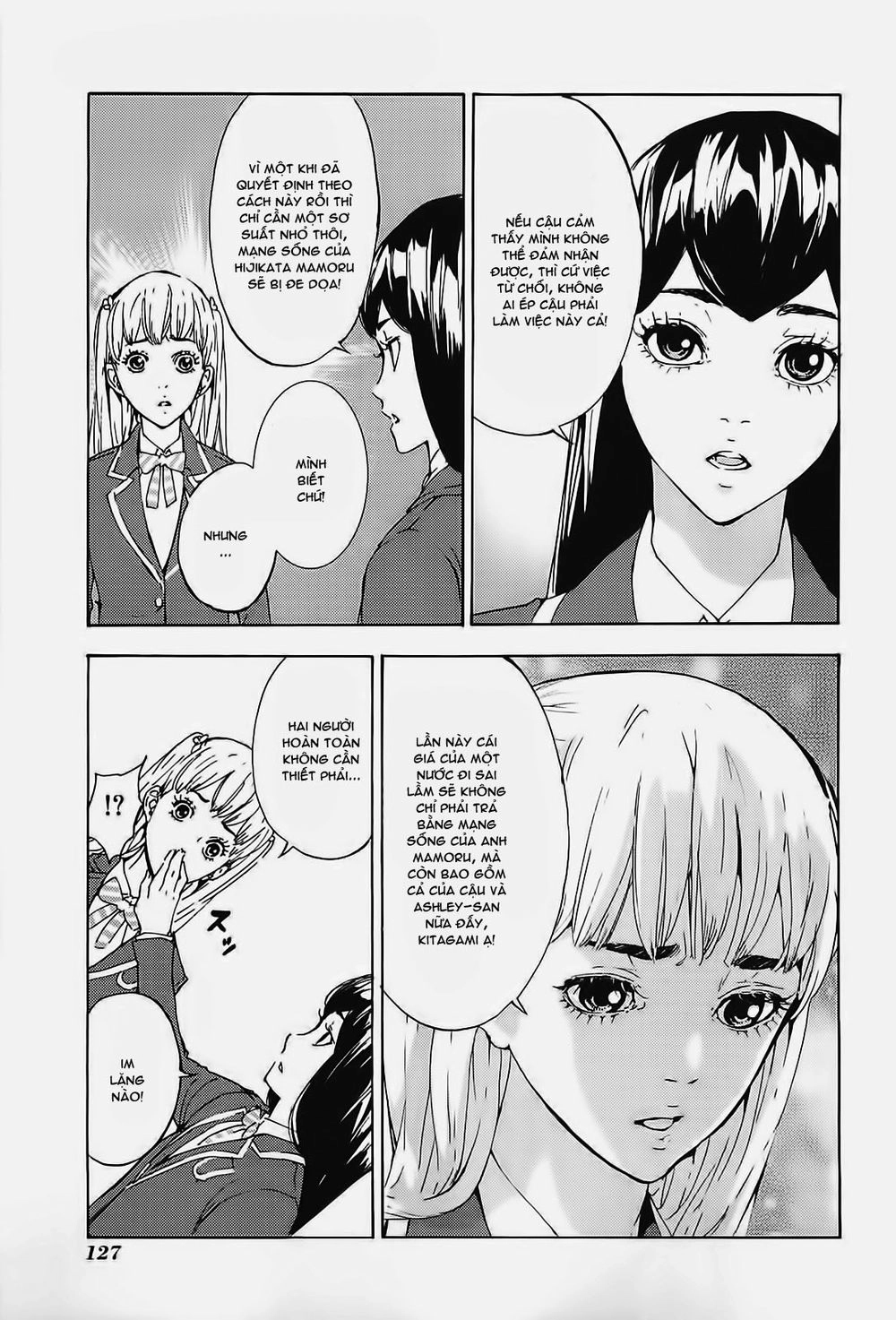 Until Death Do Us Part Chapter 128 - 6