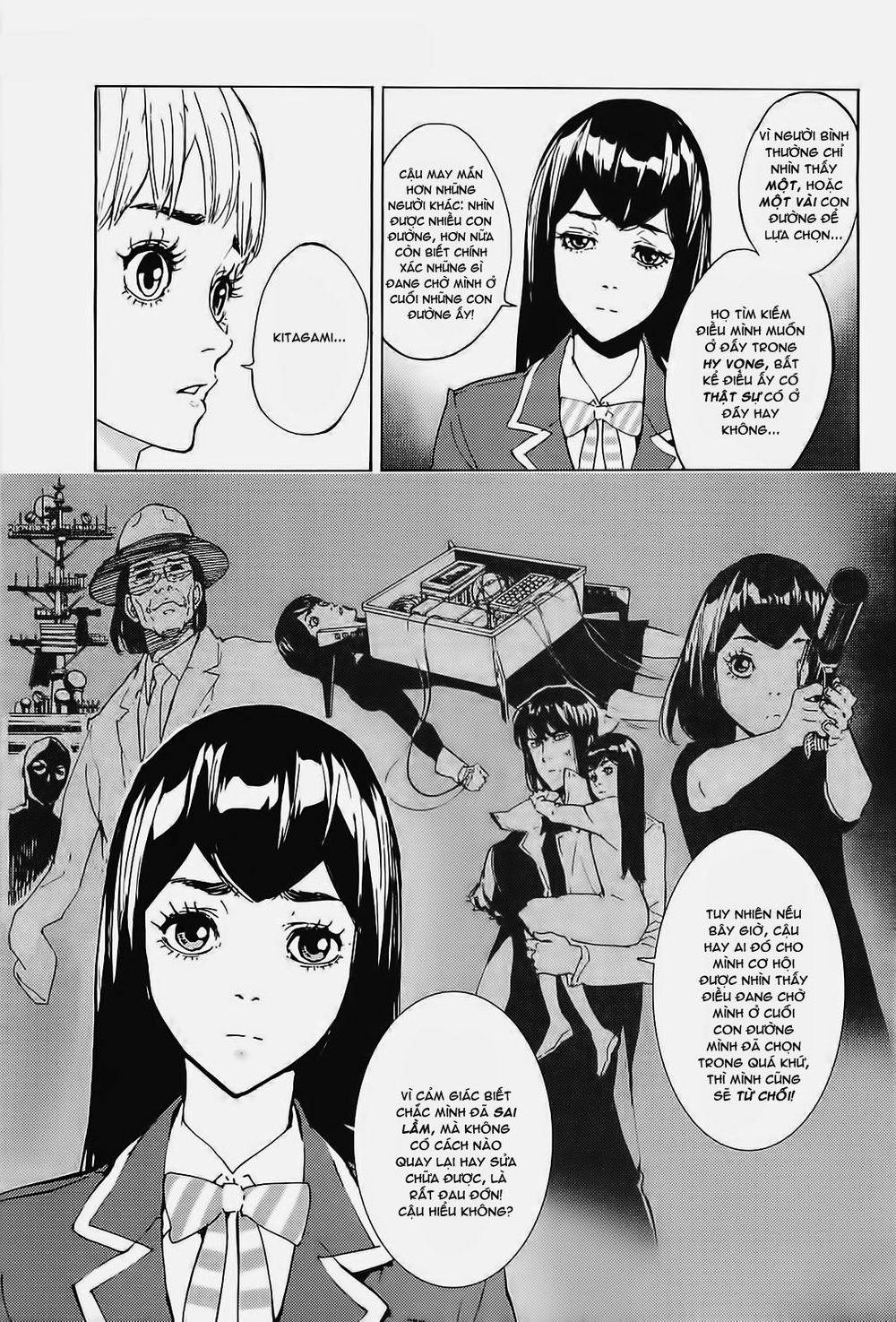 Until Death Do Us Part Chapter 128 - 8