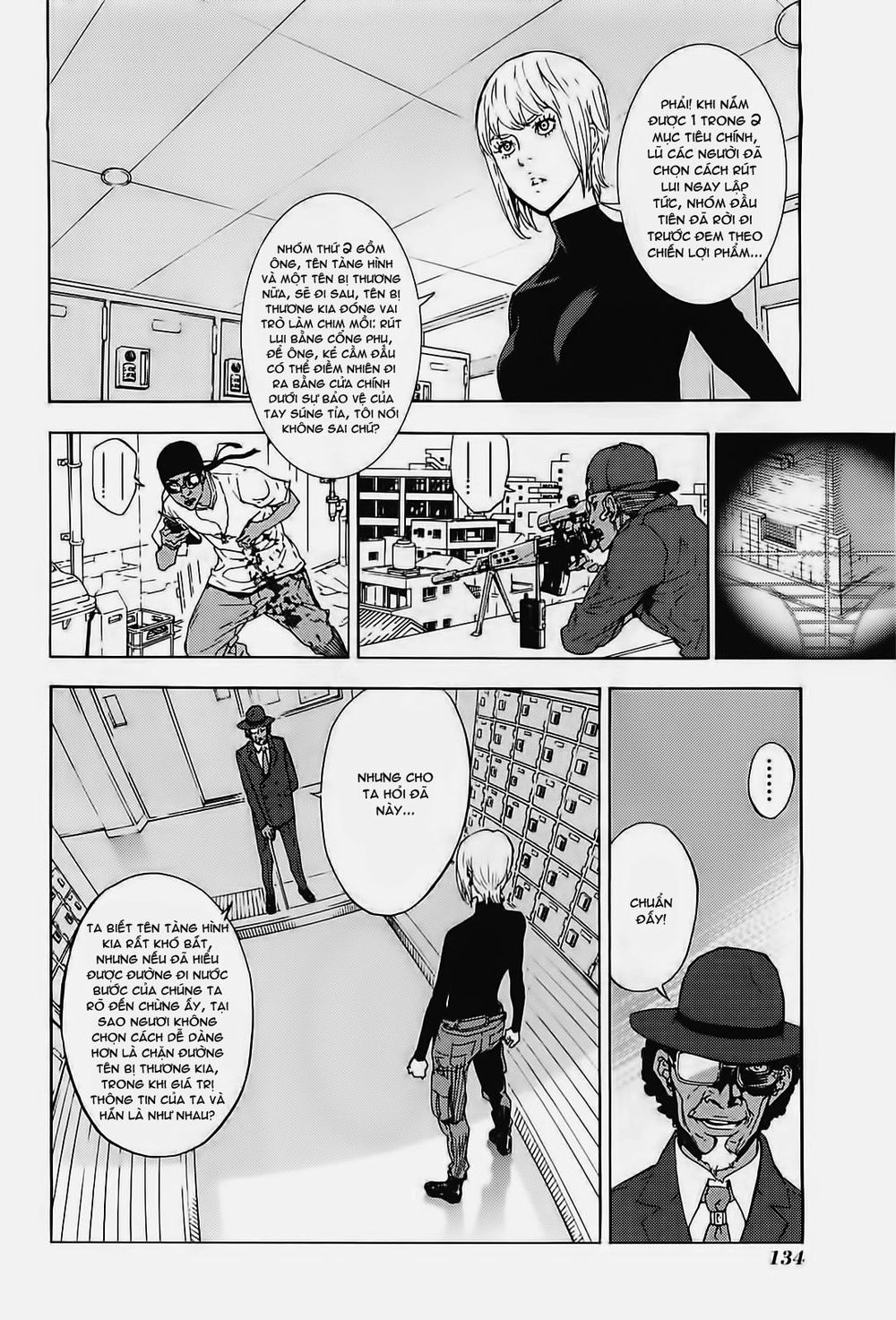 Until Death Do Us Part Chapter 128 - 13