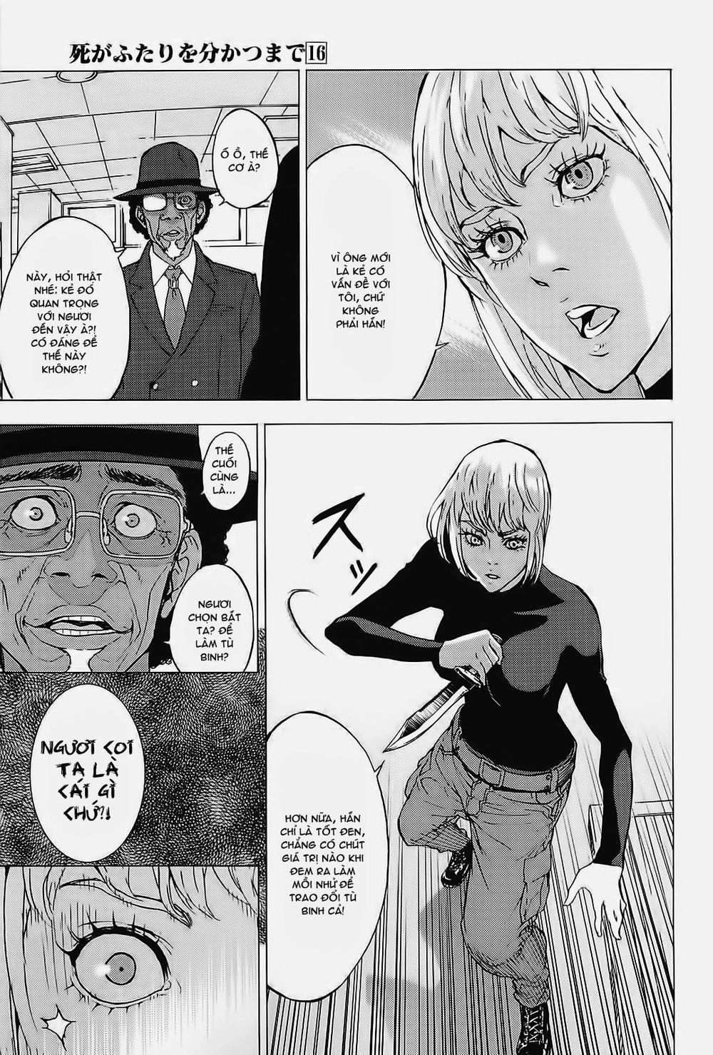 Until Death Do Us Part Chapter 128 - 14