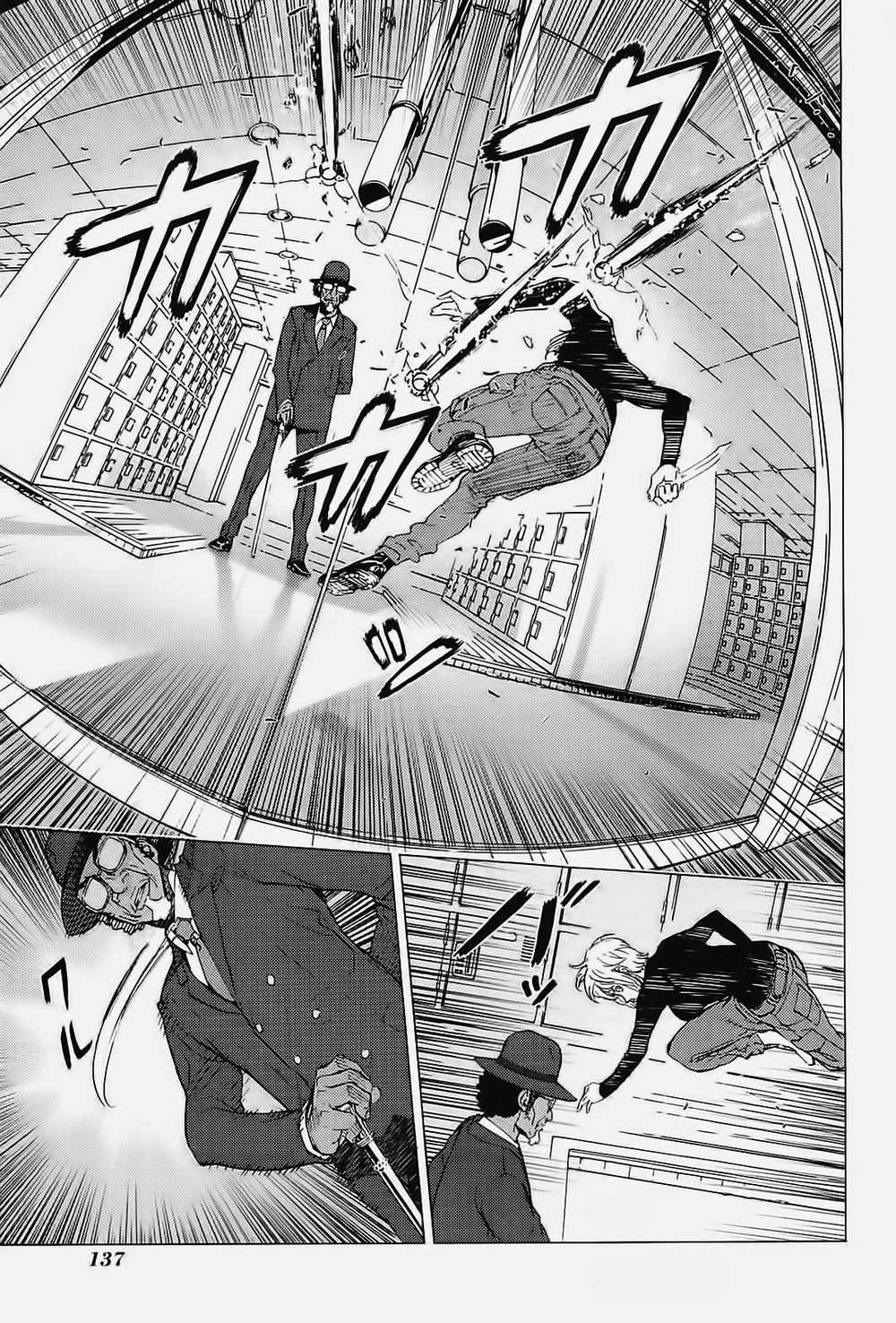 Until Death Do Us Part Chapter 128 - 16