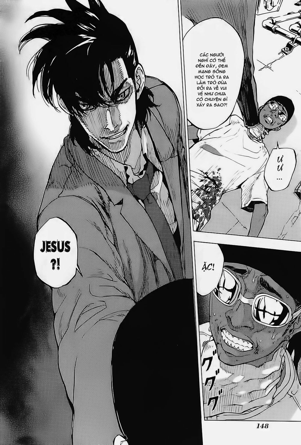 Until Death Do Us Part Chapter 128 - 27