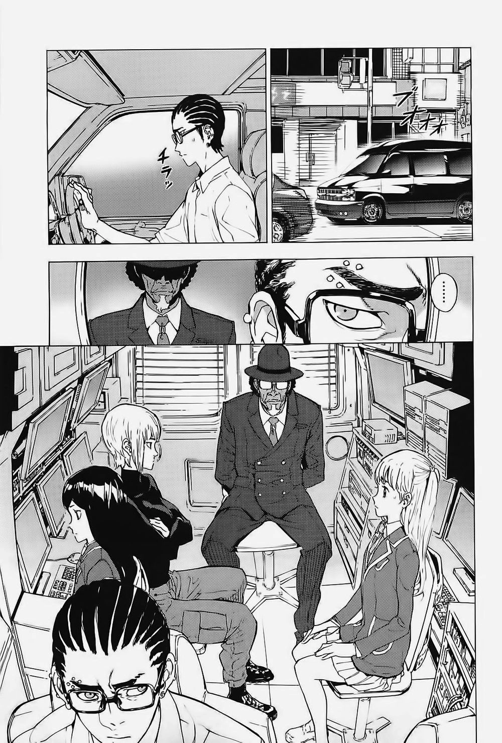 Until Death Do Us Part Chapter 129 - 5