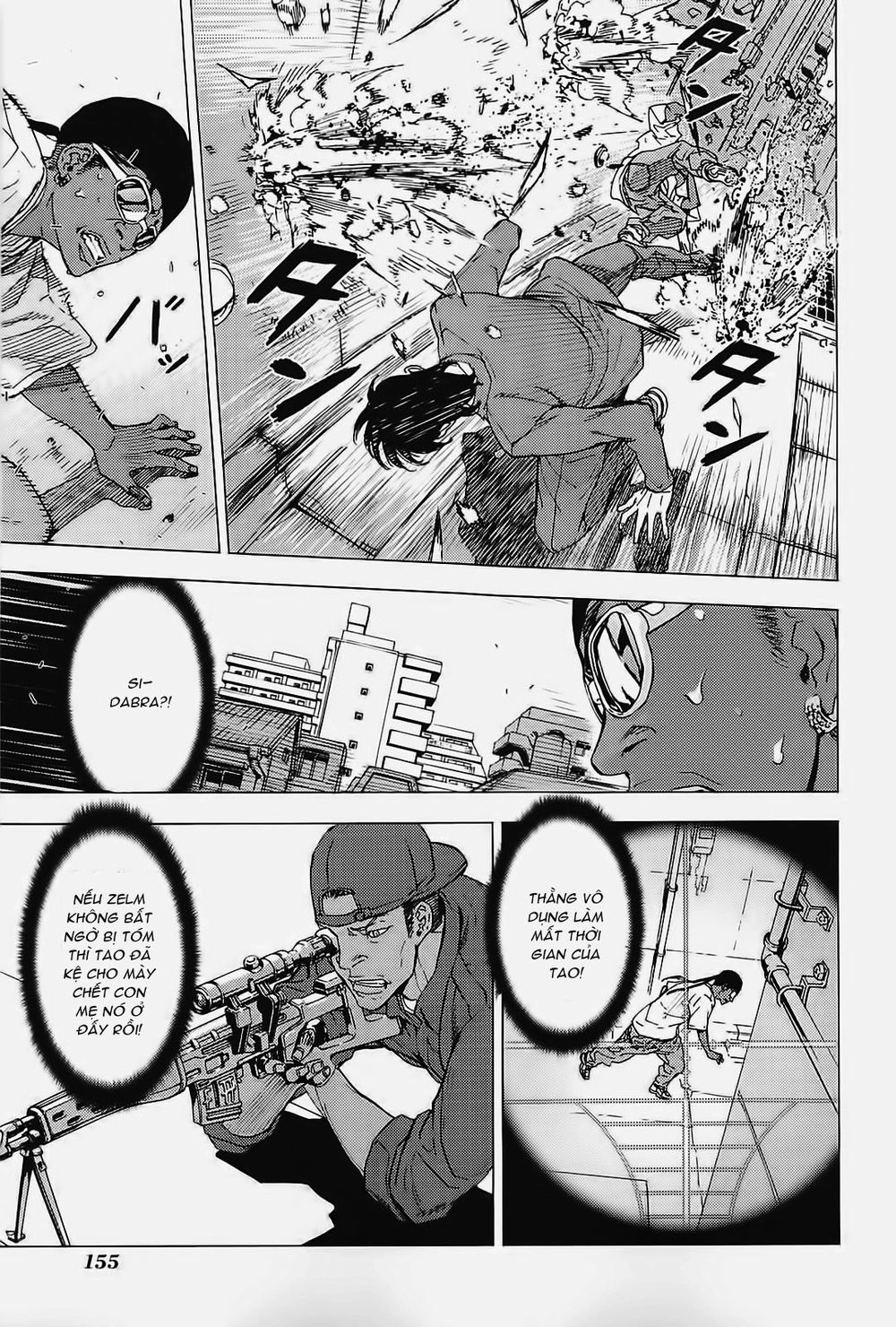 Until Death Do Us Part Chapter 129 - 9