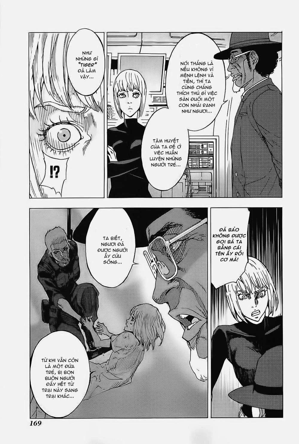 Until Death Do Us Part Chapter 129 - 23