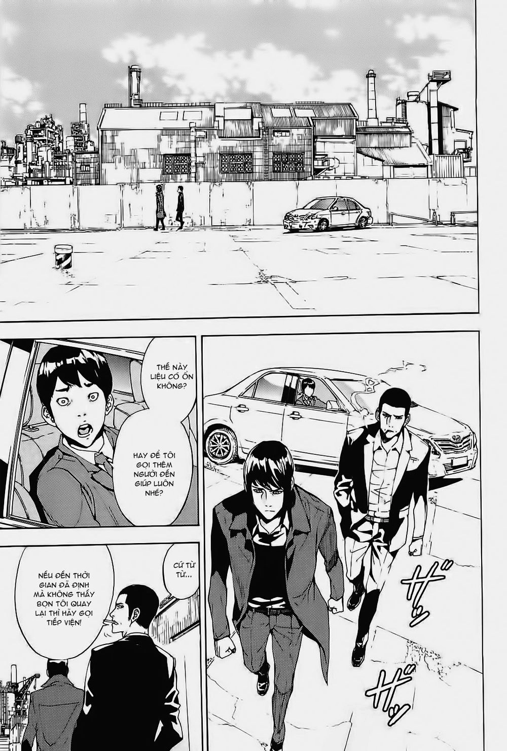 Until Death Do Us Part Chapter 130 - 5