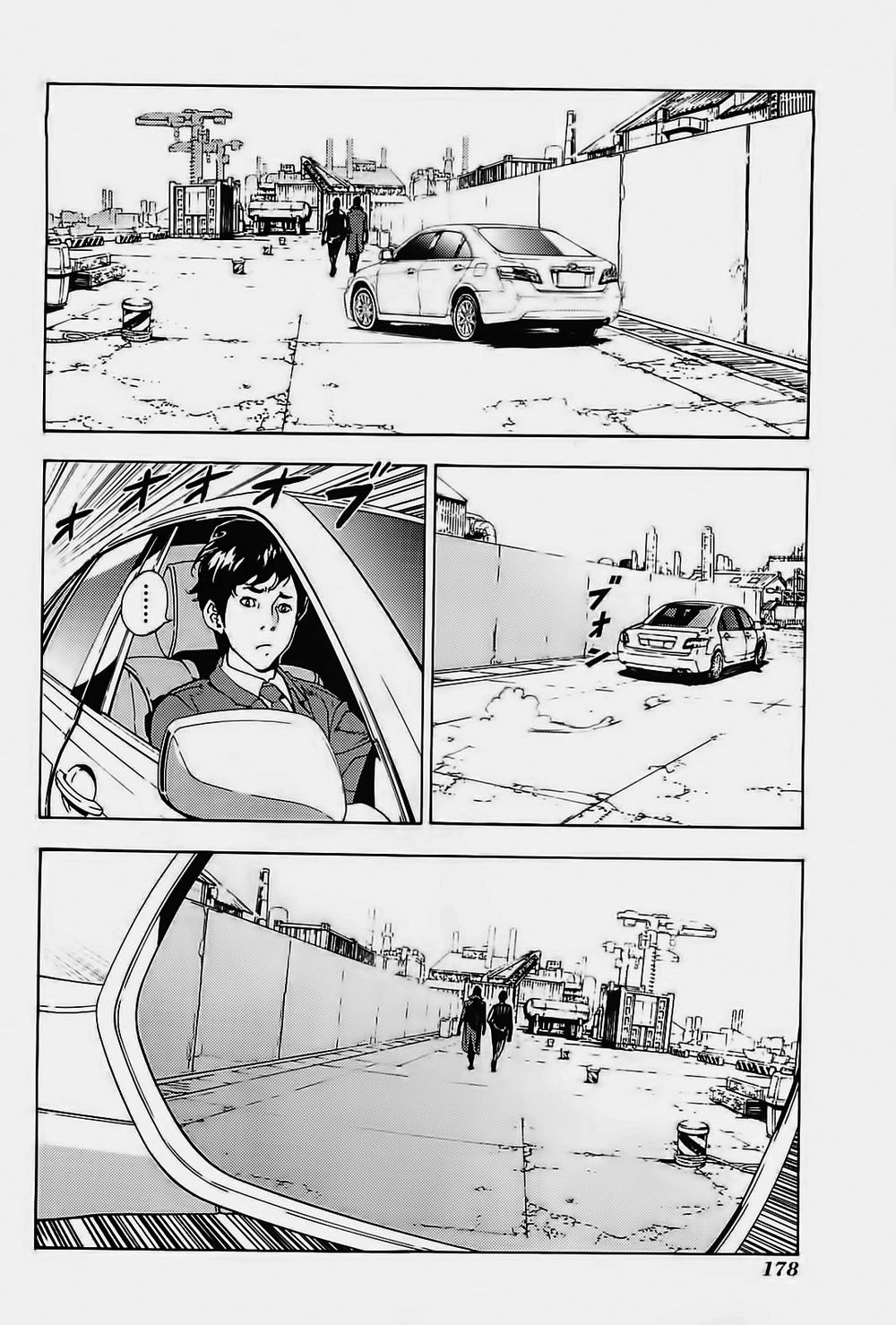 Until Death Do Us Part Chapter 130 - 6