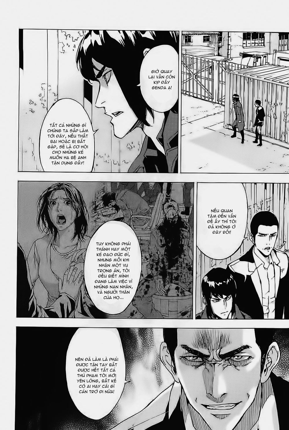 Until Death Do Us Part Chapter 130 - 8