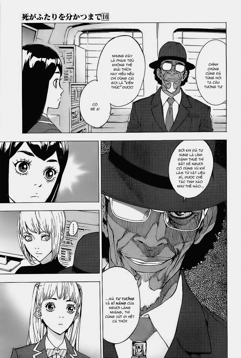 Until Death Do Us Part Chapter 130 - 11