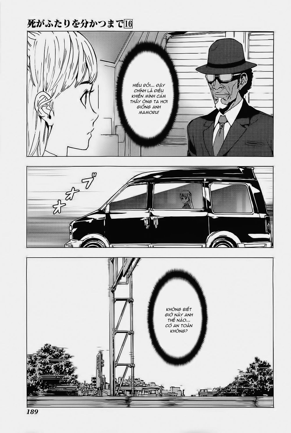 Until Death Do Us Part Chapter 130 - 17