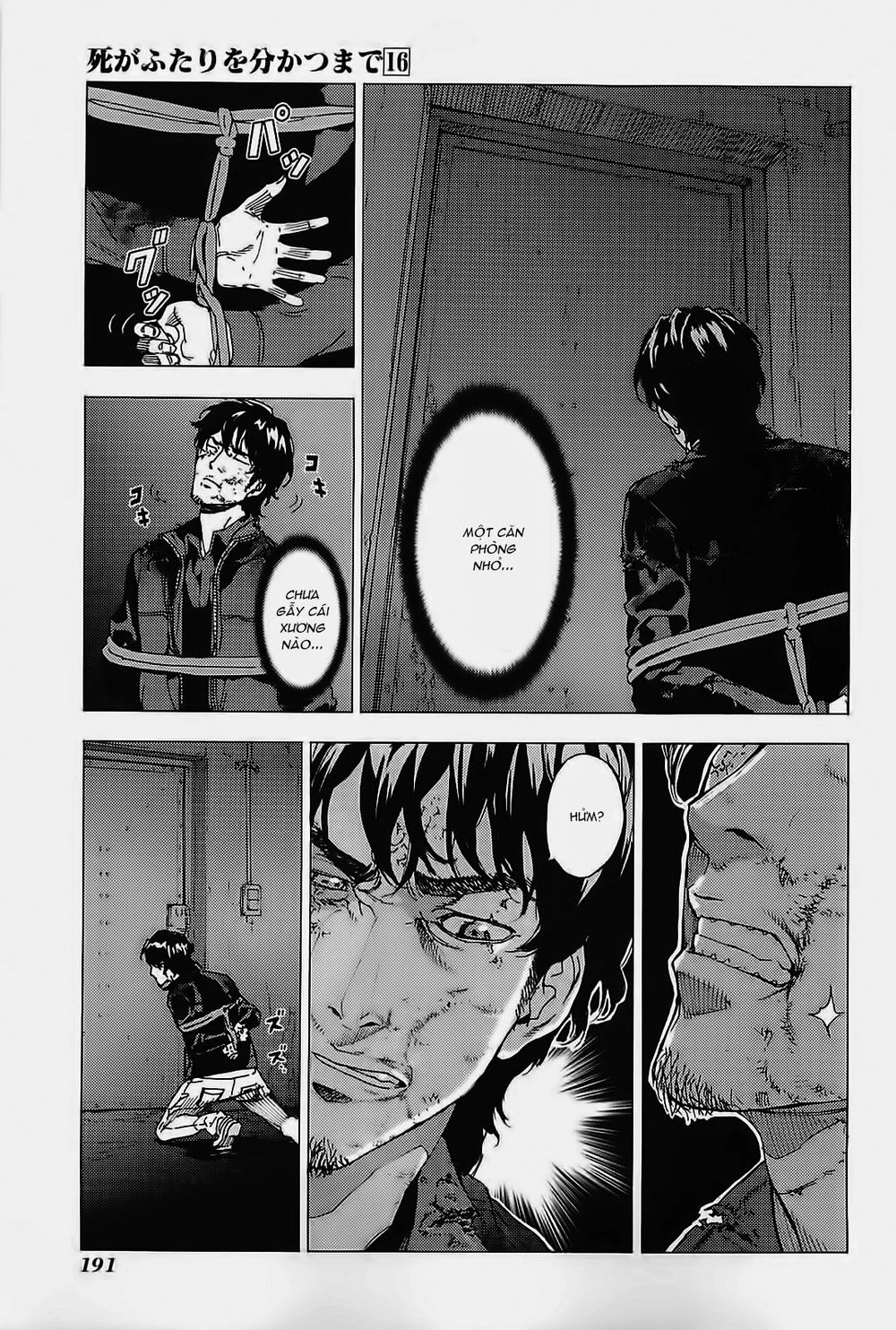 Until Death Do Us Part Chapter 130 - 19