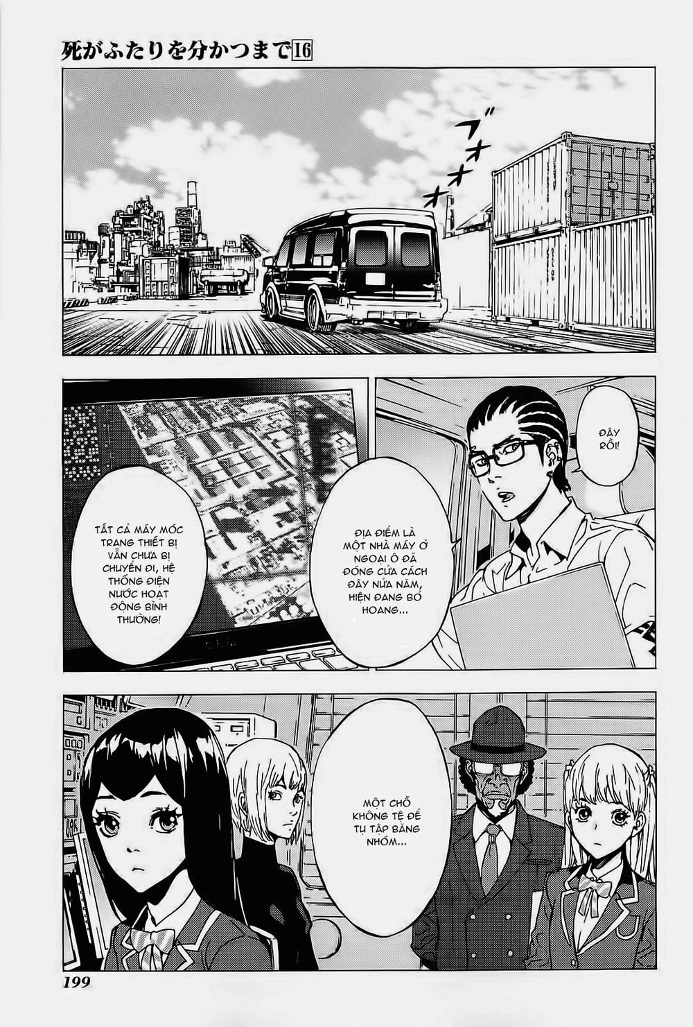 Until Death Do Us Part Chapter 130 - 27