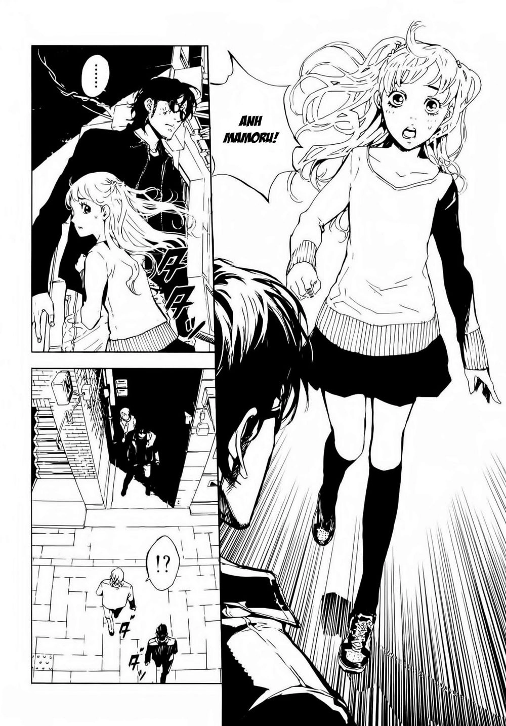 Until Death Do Us Part Chapter 130.5 - 8