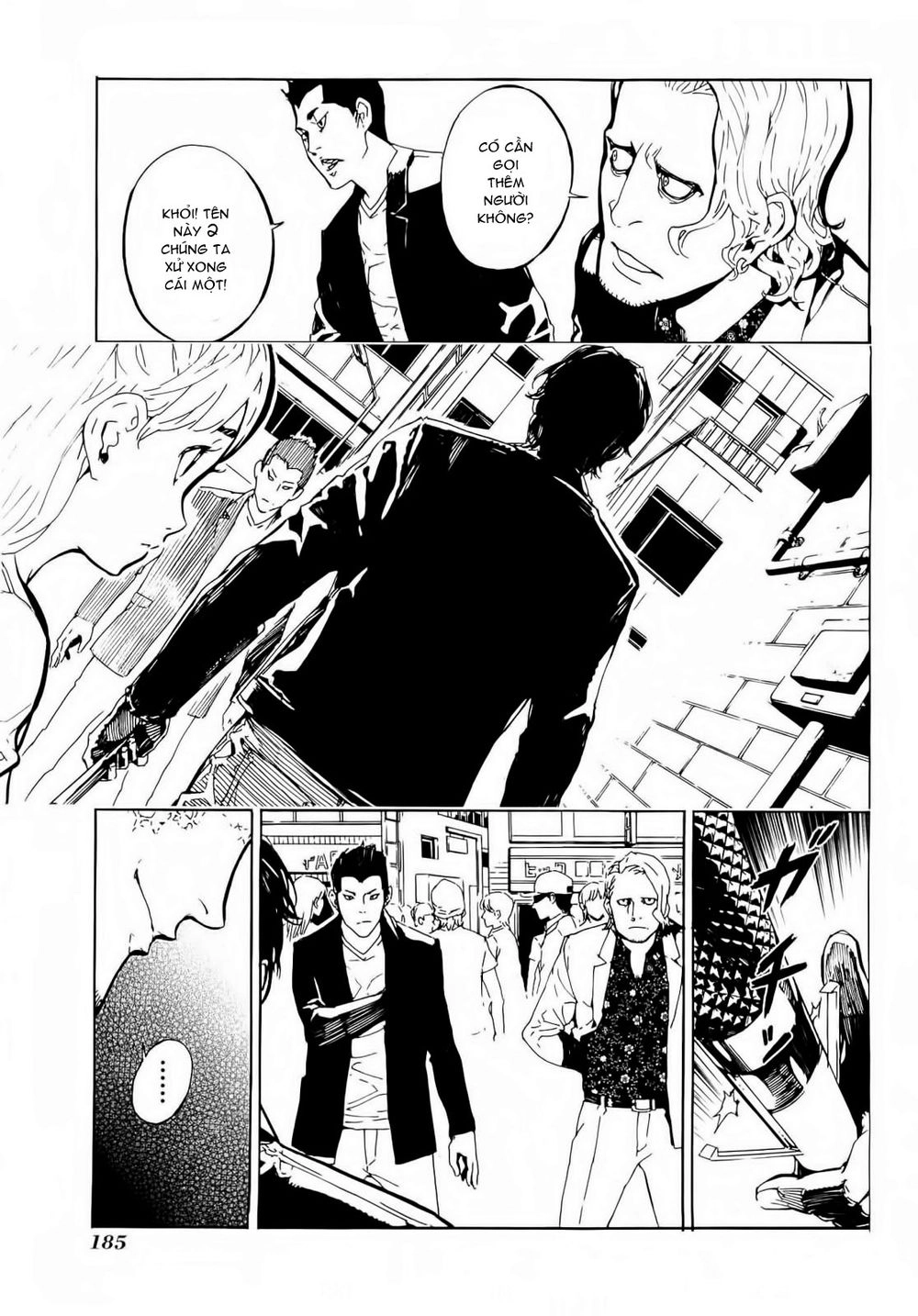 Until Death Do Us Part Chapter 130.5 - 9