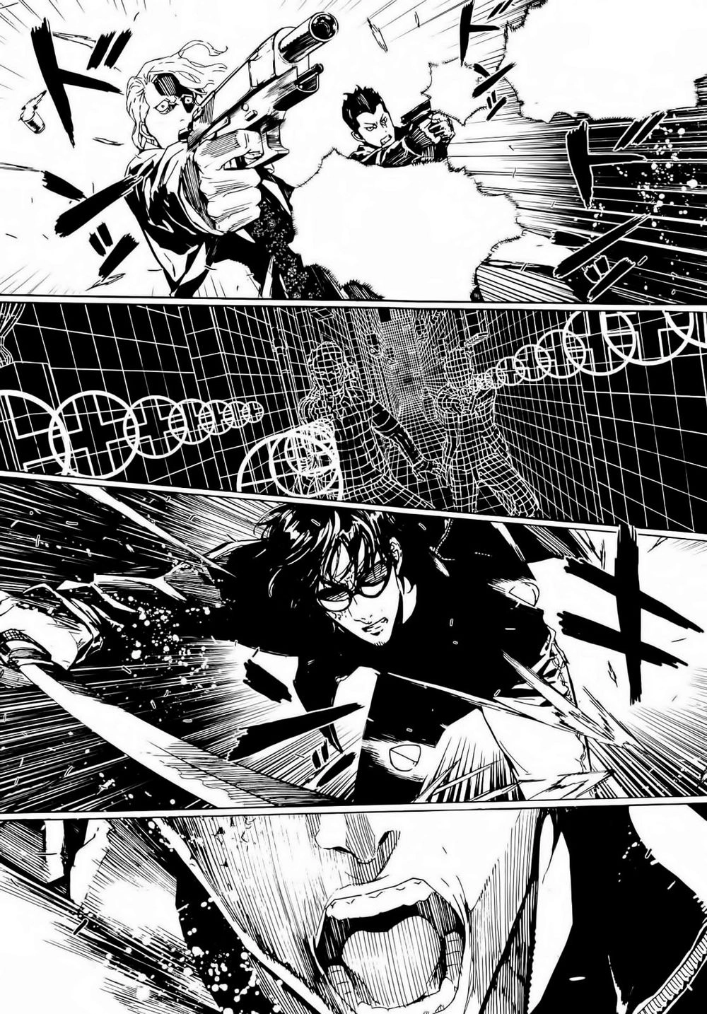 Until Death Do Us Part Chapter 130.5 - 17