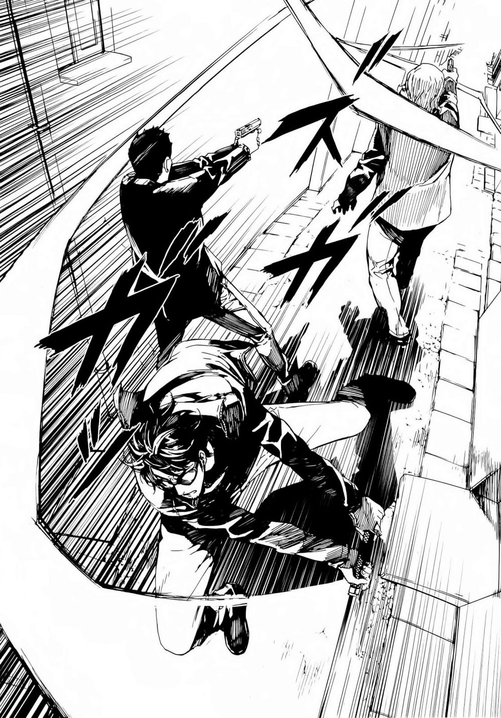 Until Death Do Us Part Chapter 130.5 - 18