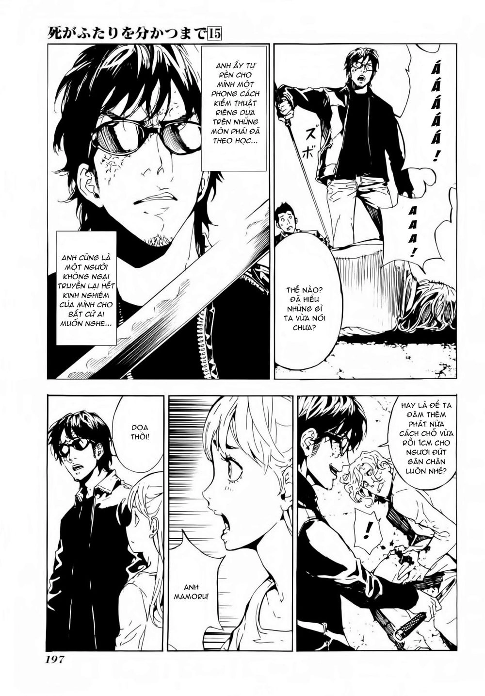 Until Death Do Us Part Chapter 130.5 - 21