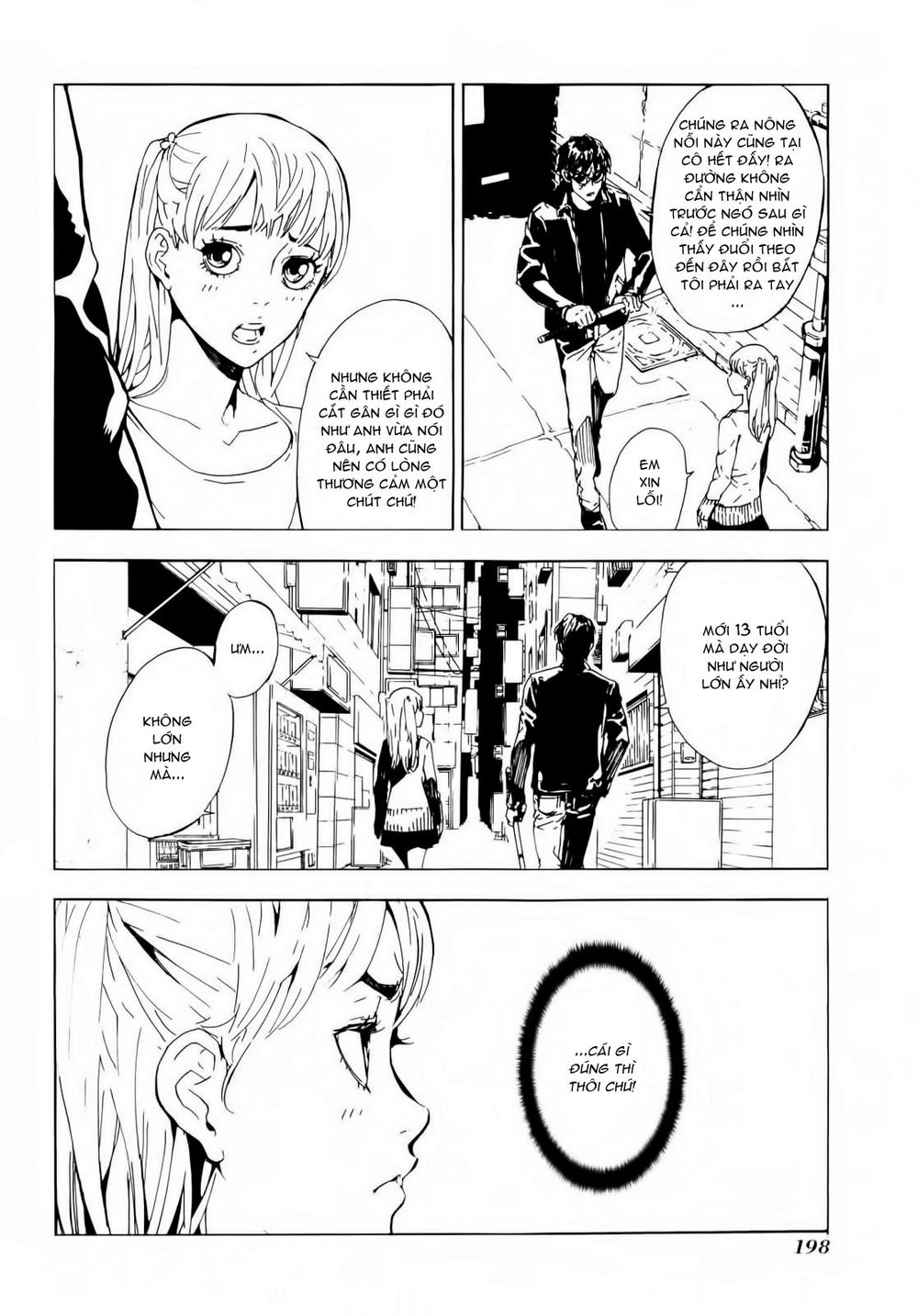 Until Death Do Us Part Chapter 130.5 - 22